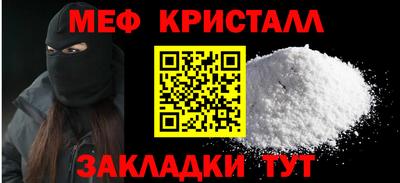 марки lsd Чебаркуль