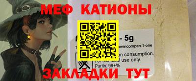 MDMA Шелехов