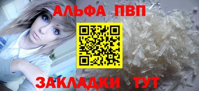 марки lsd Чебаркуль