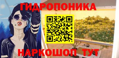 марки lsd Чебаркуль