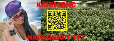 марки lsd Чебаркуль