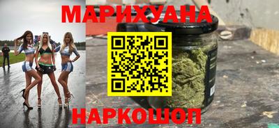 дживик Чебоксары