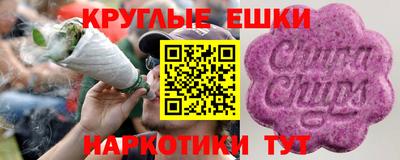дживик Чебоксары