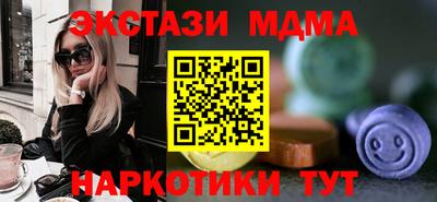 дживик Чебоксары