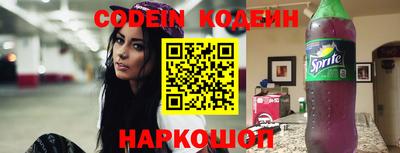 дживик Чебоксары