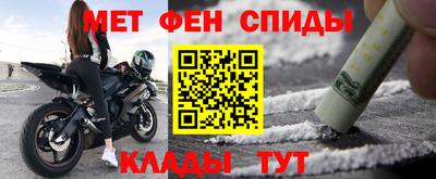 прущая мука Шахты