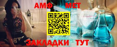 марки lsd Чебаркуль