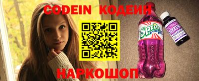 дживик Чебоксары