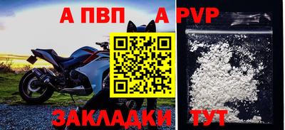 марки lsd Чебаркуль