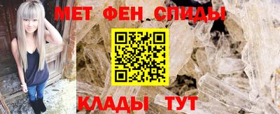 MDMA Шелехов