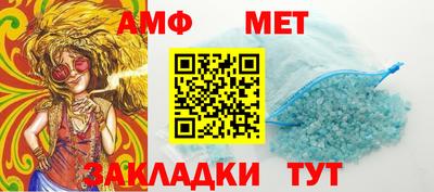 марки lsd Чебаркуль