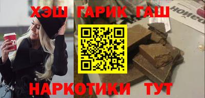 прущая мука Шахты