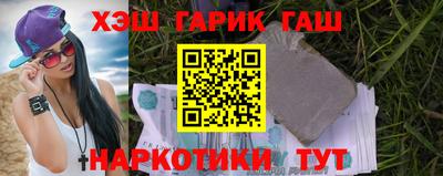 не бодяженный Шебекино