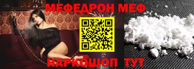 марки lsd Чебаркуль